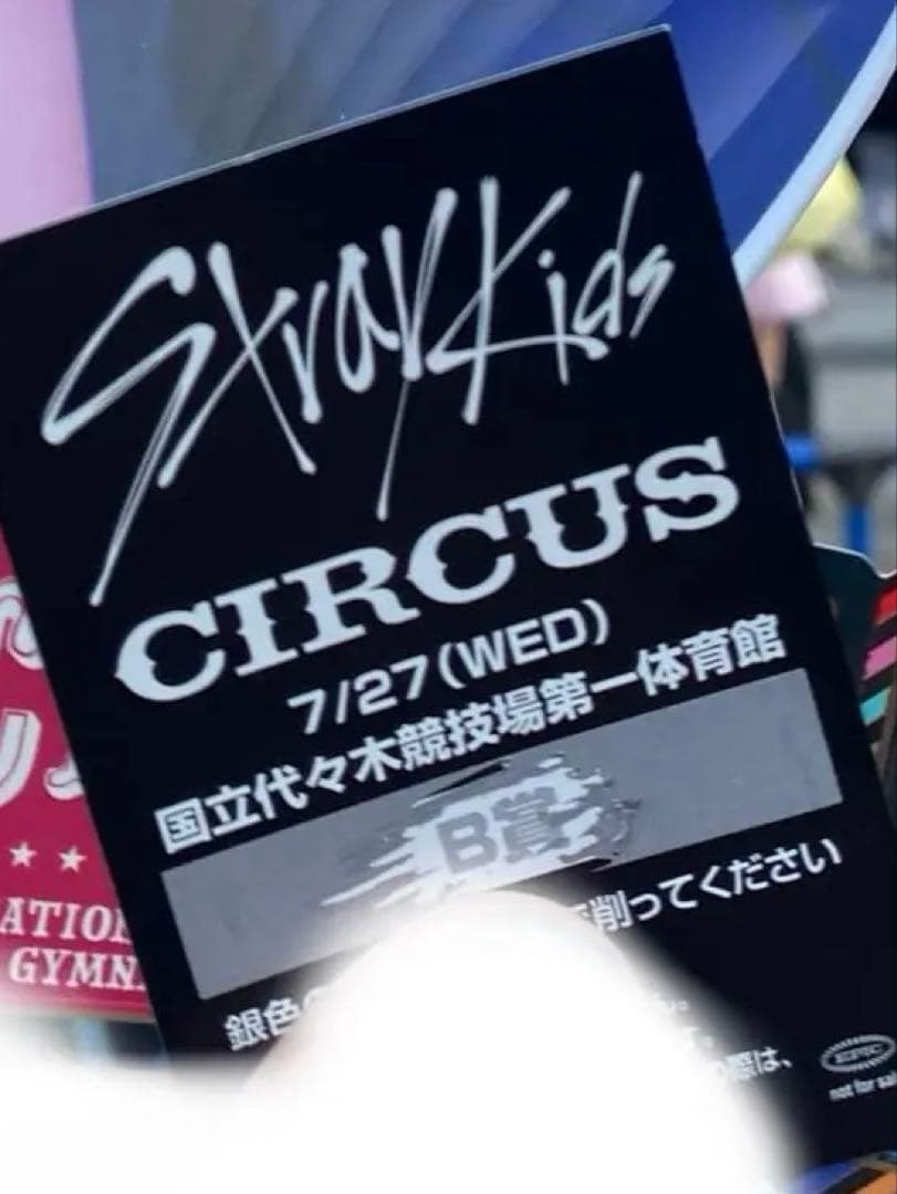 最最終値下げ❣️美品✨スキズstraykids リノ　直筆サイン入りチェキ