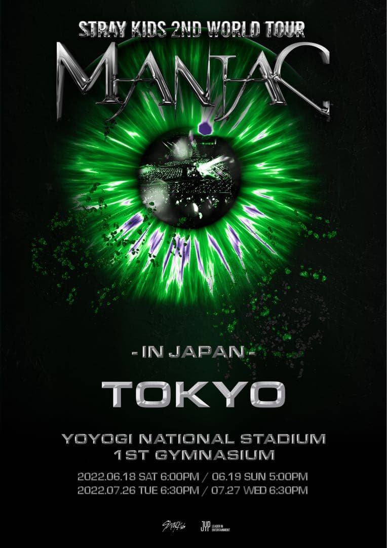 最最終値下げ❣️美品✨スキズstraykids リノ　直筆サイン入りチェキ