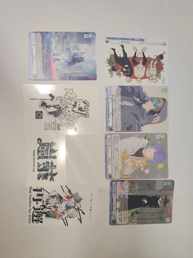 Eveセット