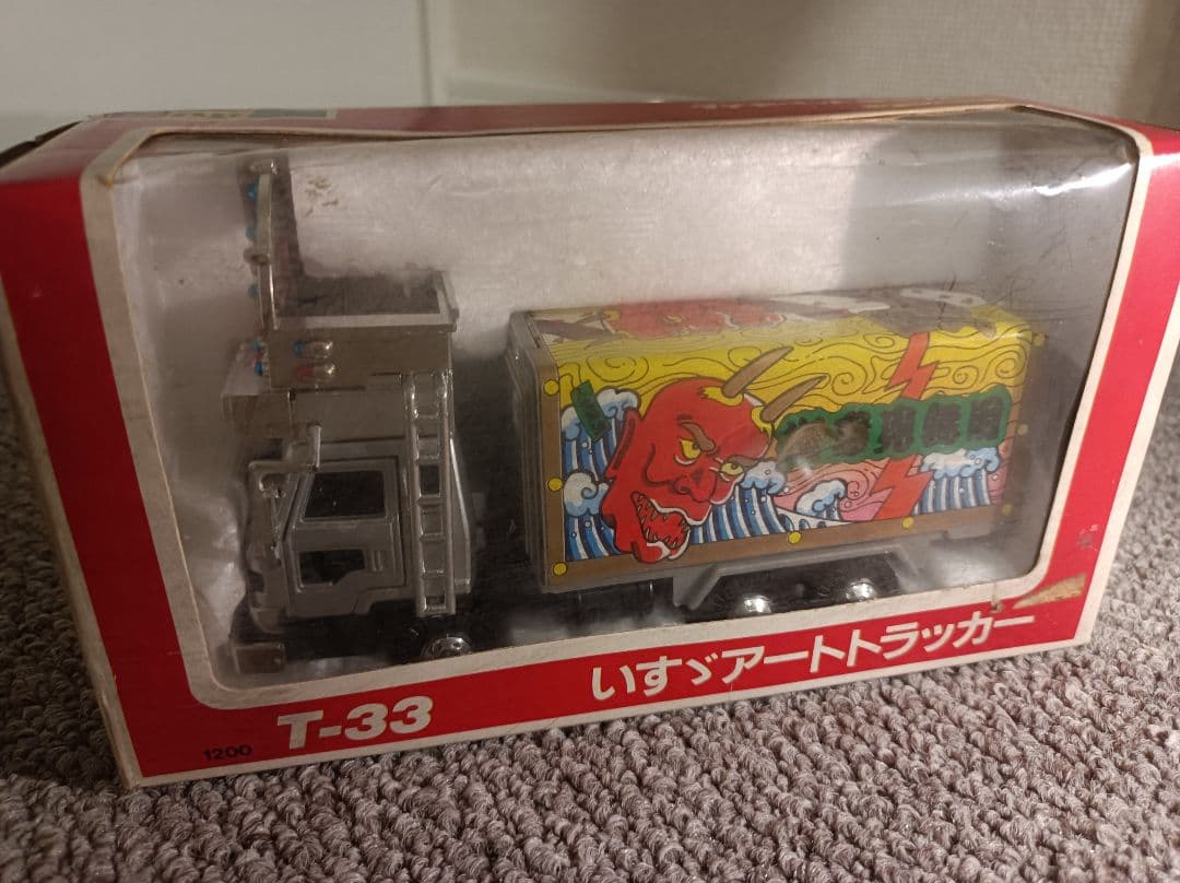 絶版品　激レア　ダイヤペットミニカー　いすゞアートトラッカー　1987年　新品
