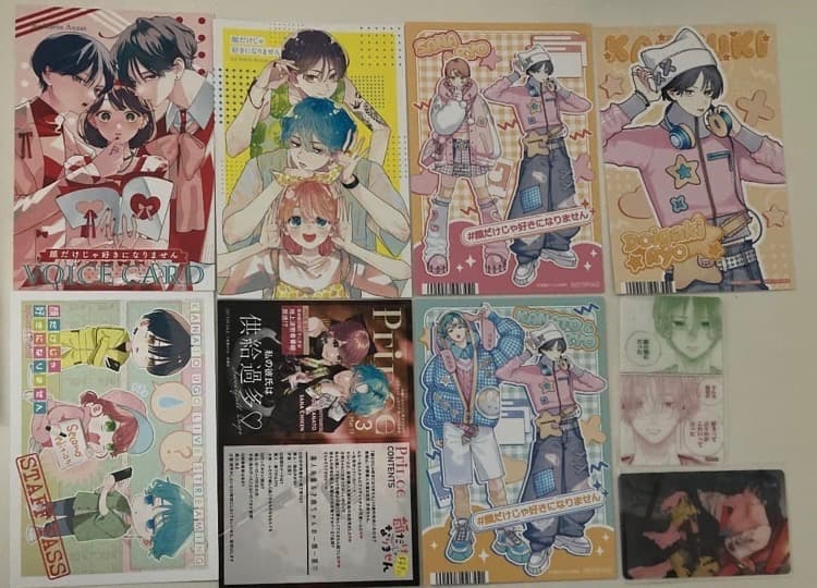 顔だけじゃ好きになりません　まとめ売り　宇郷奏人　土井垣陵　知見才南