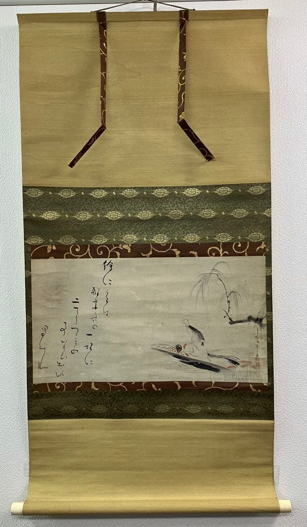 鳥文斎栄之・蜀山人【画賛】紙本　掛軸　識箱