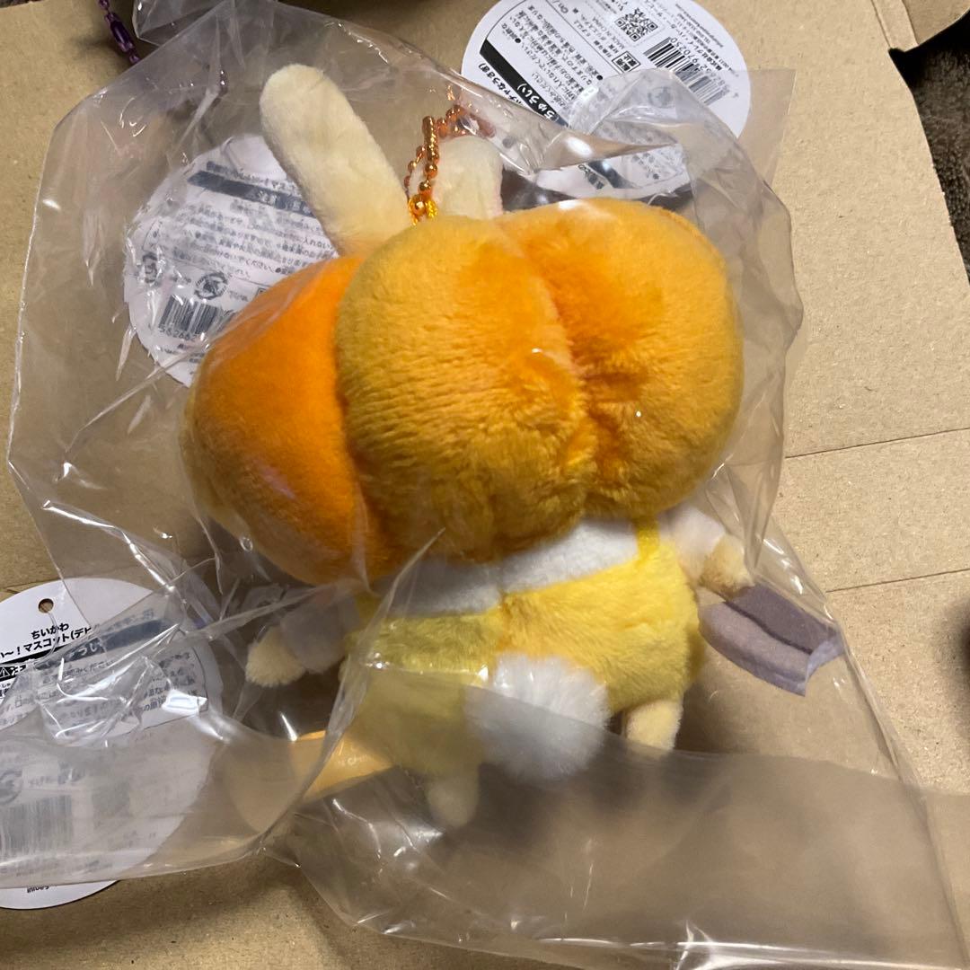 ちいかわ 仮装たのしい～！マスコット　カボチャなうさぎ　モモンガ　ハロウィン3点