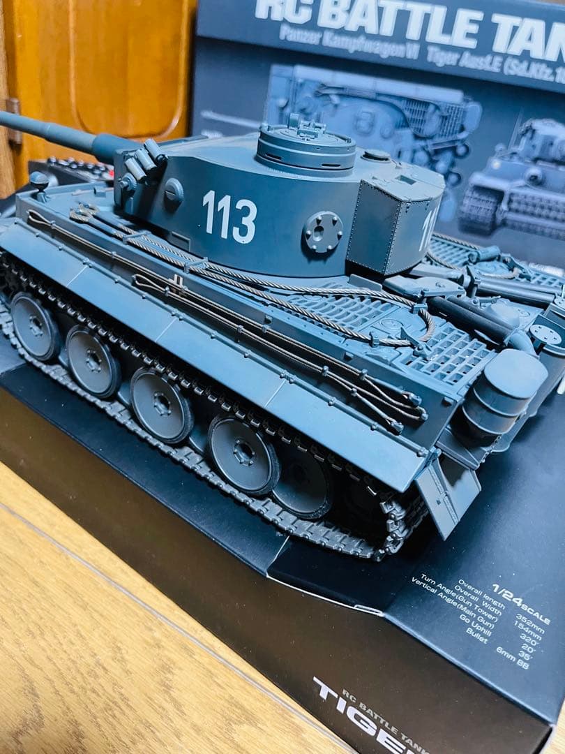 [新品]東京マルイタイガ1 バトルタンク1/24 スケール