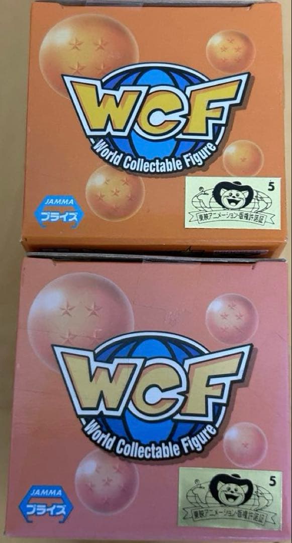 ドラゴンボール超ワールドコレクタブルフィギュア　vol.1〜vol.5 30体