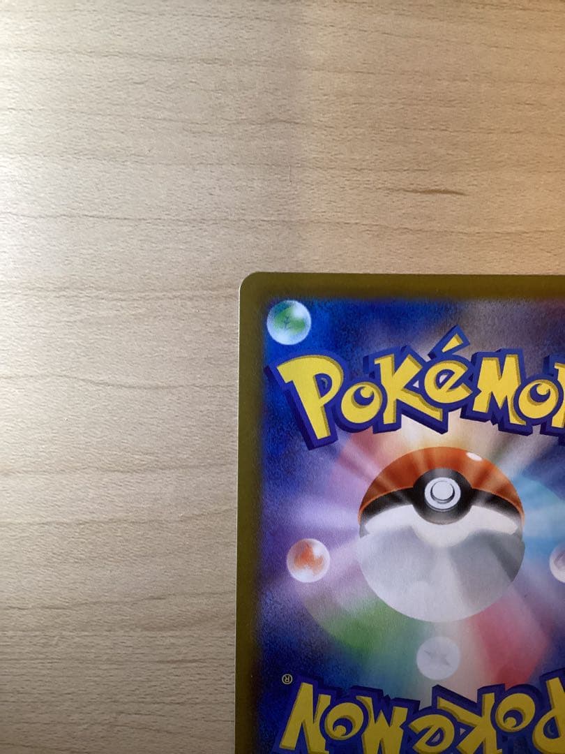 イーブイAR スタートデッキ100 40番＋ドクケイルar（おまけ）