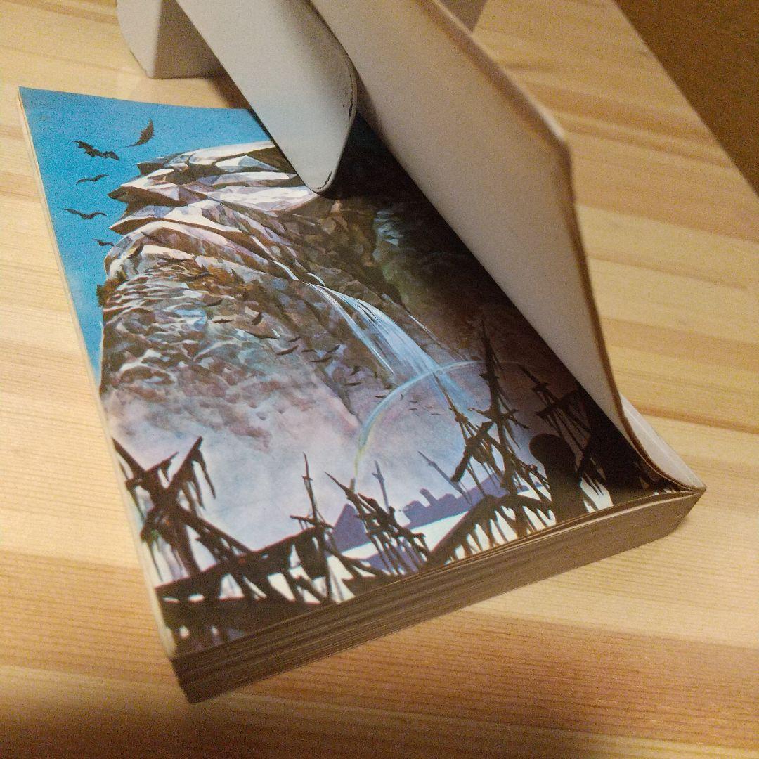 鬼太郎のベトナム戦記　朝日ソノラマ　サンコミ　初版　非貸本　並上　水木しげる