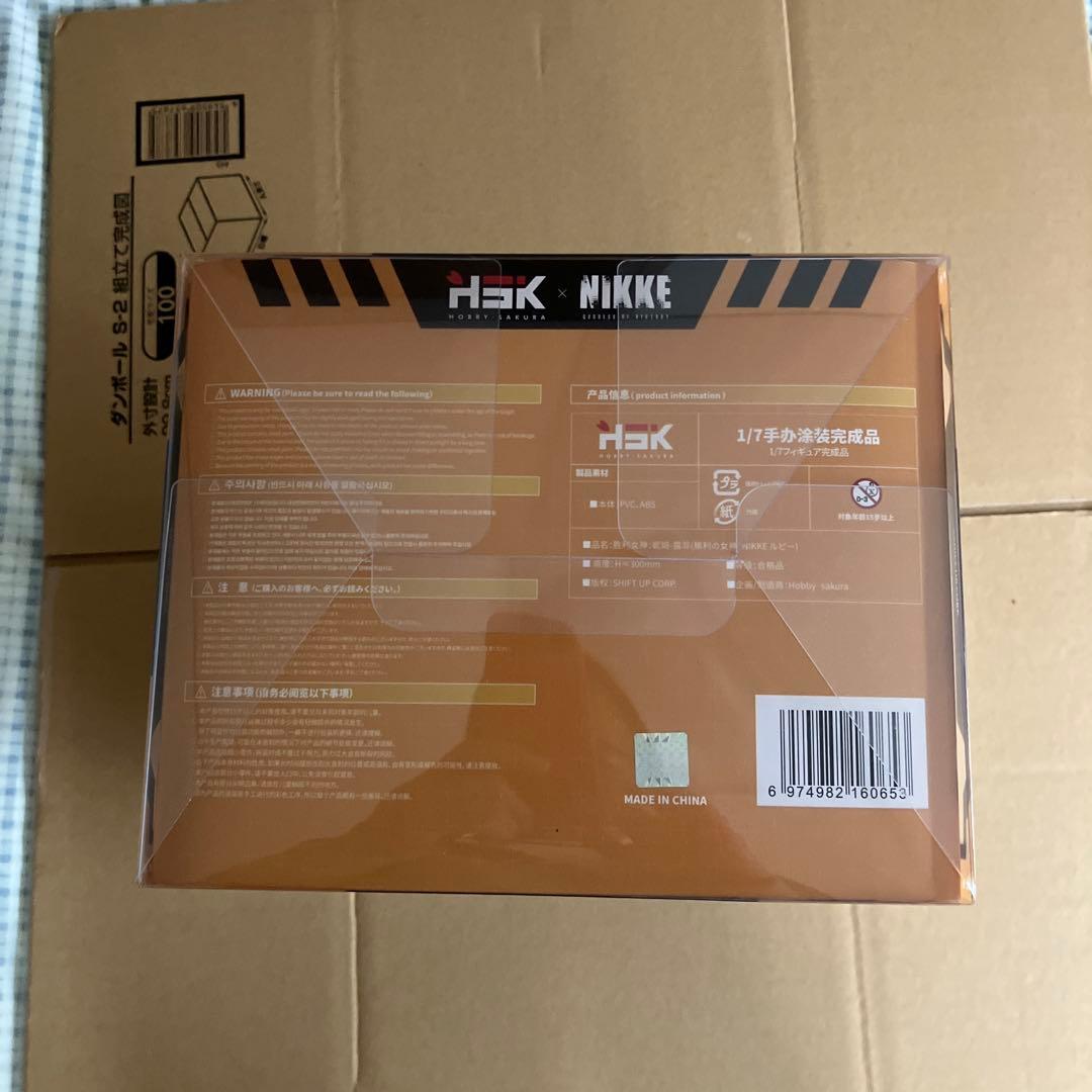 NIKKE Rupee フィギュア 未開封