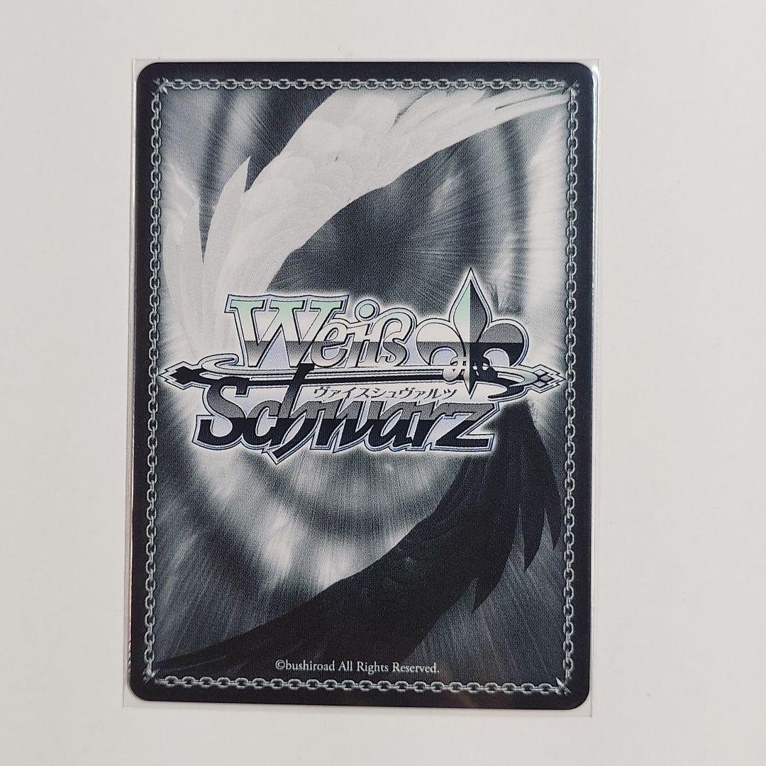 WS　FAIRY TAIL　SSP　ルーシィ・SP　グレイ・SP　イグニアセット