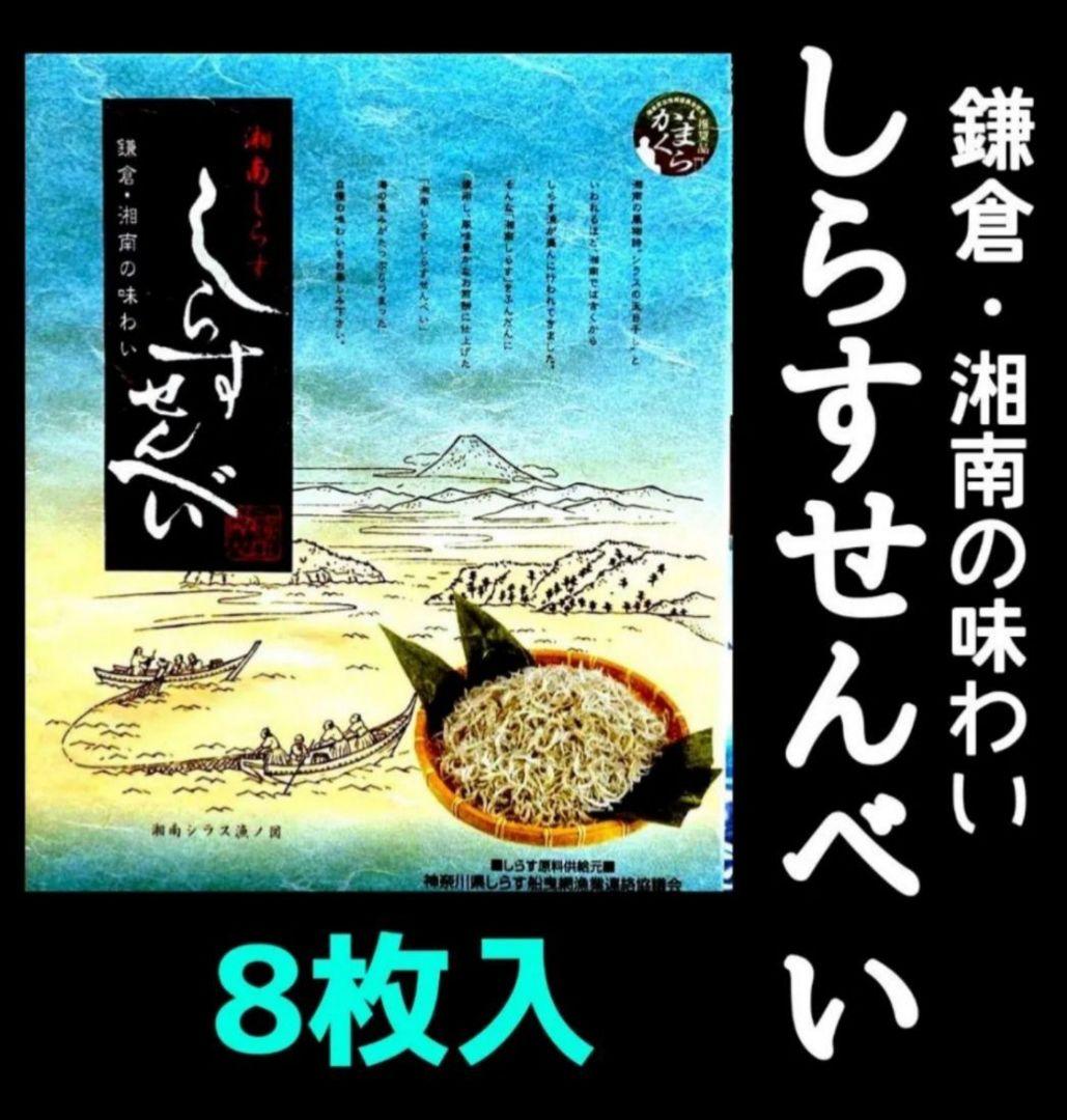 ★★【ご確認ページ】★★