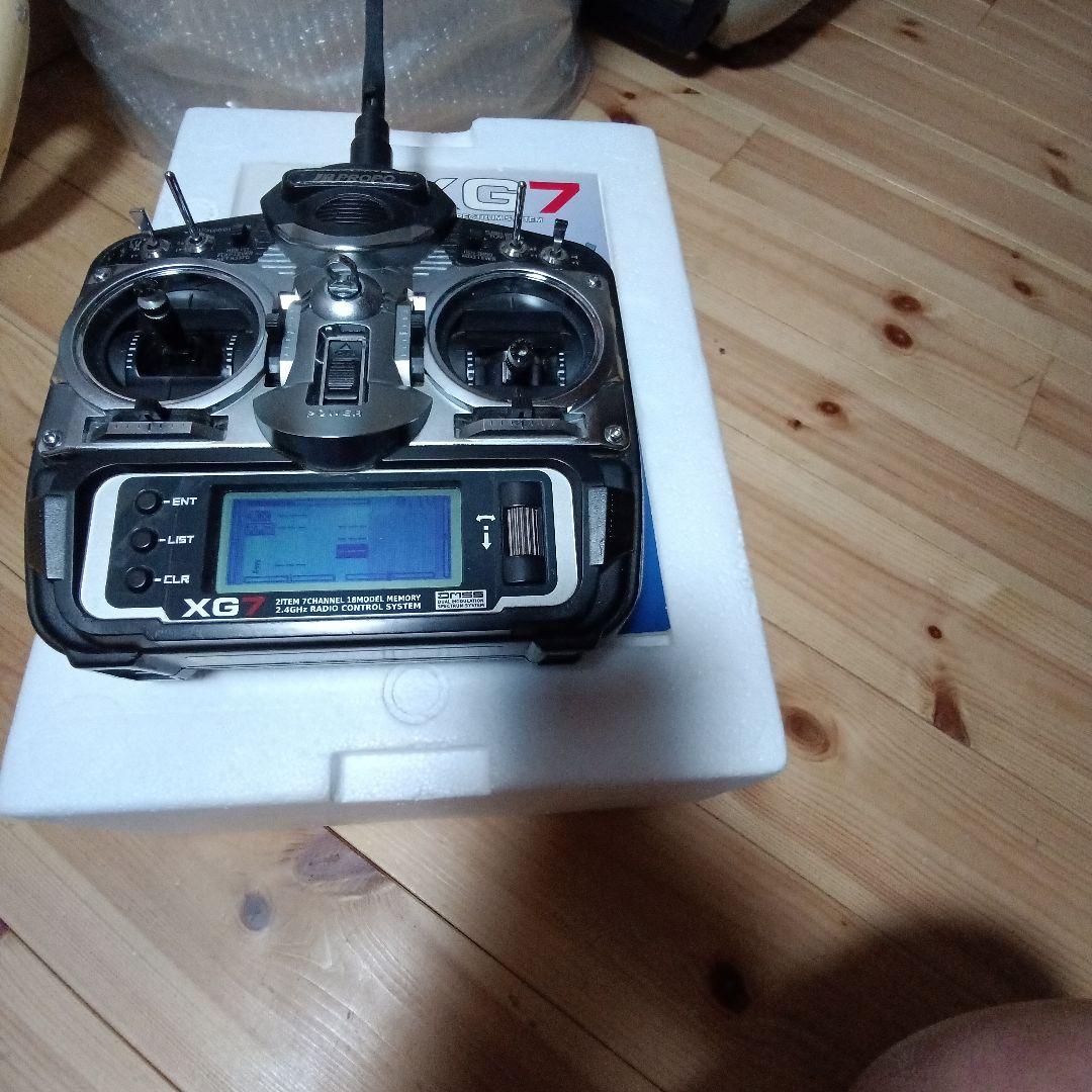 JR PROPO XG7 ラジコン送信機