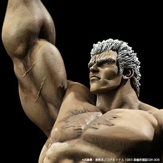 【新品未開封】『北斗の拳』ラオウ 昇天ver. 原作カラー（スパイスシード）
