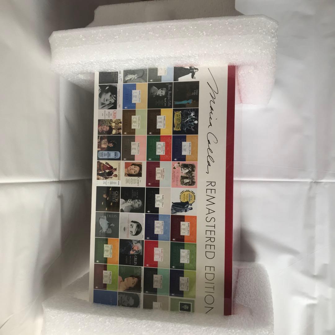 マリア・カラス