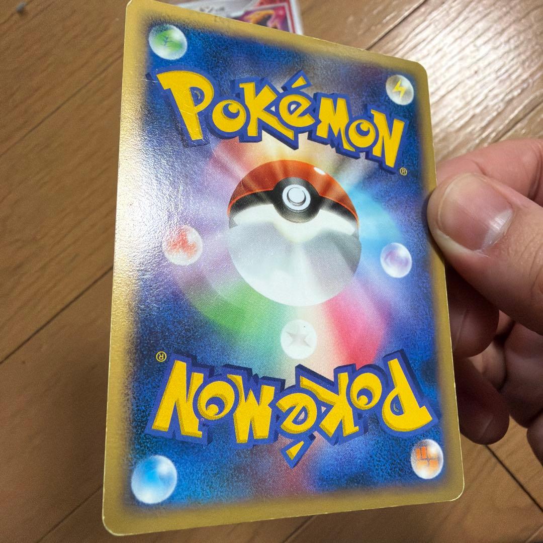 リザードン、サーナイト、パルキア、エアームド まとめ売り