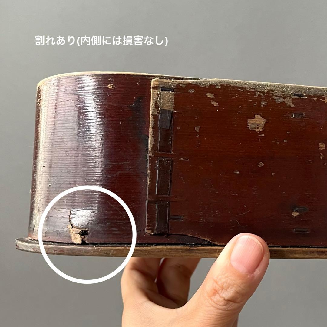 骨董 曲げわっぱ 蔵出し品 大小2点セット 丸二印