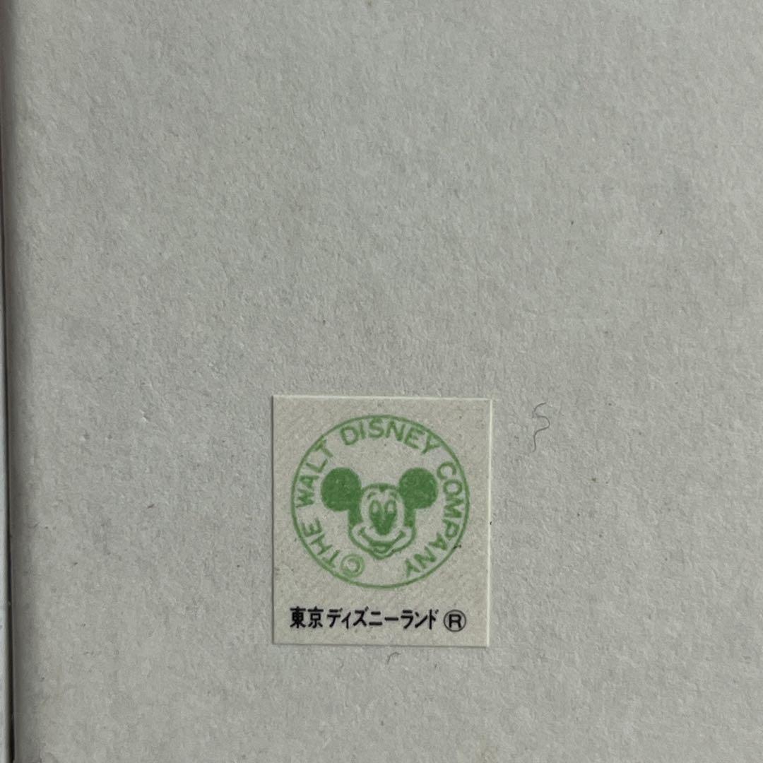 希少　東京ディズニーランド　シンデレラ城　レトロ　ジグソーパズル　未開封品