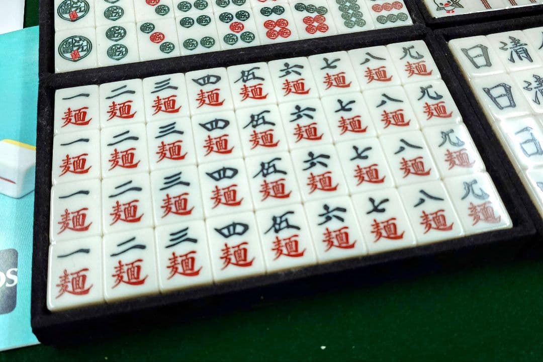 【第1弾 日清牌】未使用 日清食品オジナル麻雀牌