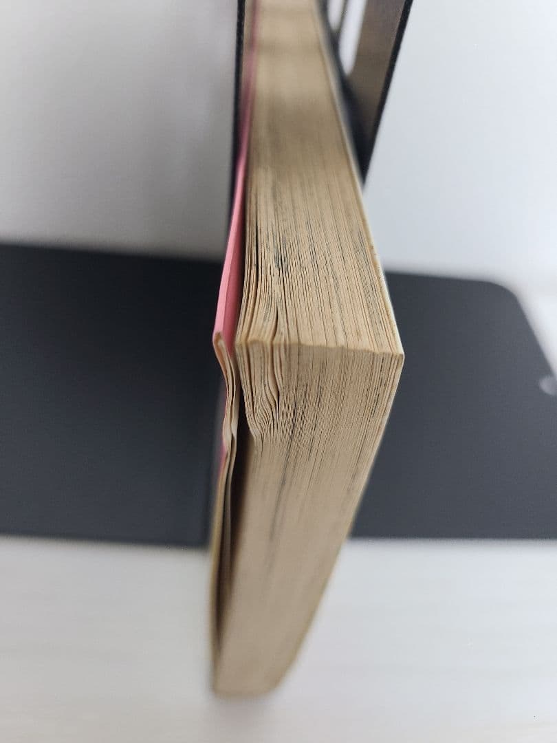 コミックスニュース　COMICS NEWS　Vol.4