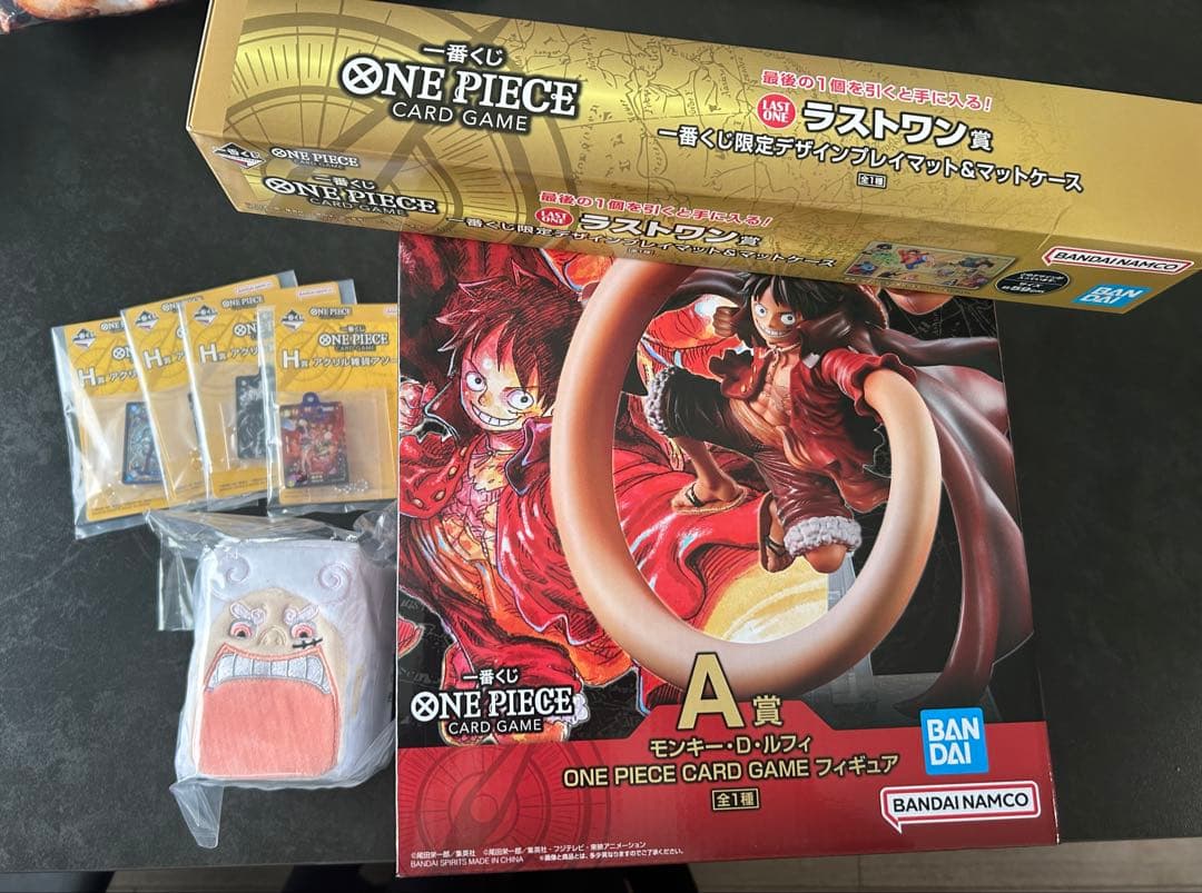 一番くじ ONE PIECE A賞　E賞　H賞　ラストワン