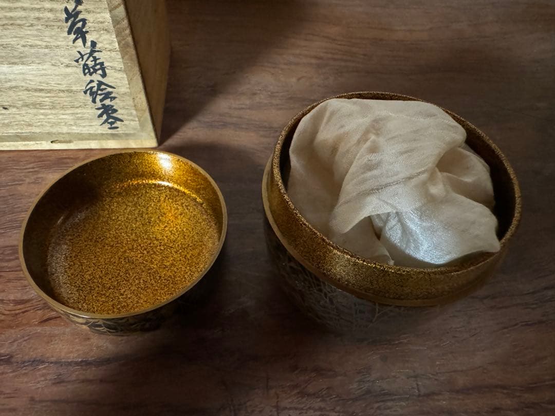 金蒔絵　棗