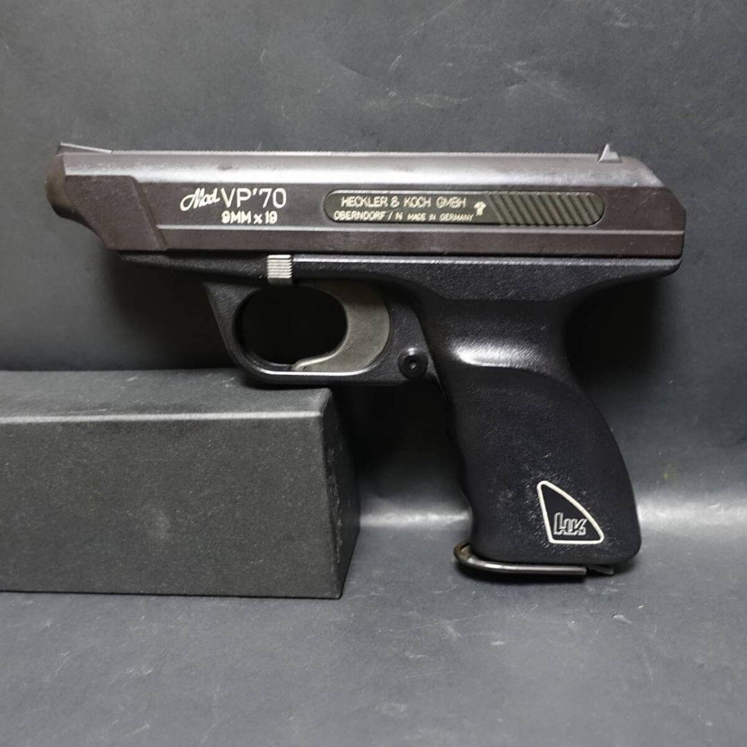 MGC製 H&K VP70モデルガン ABC樹脂製　未発火