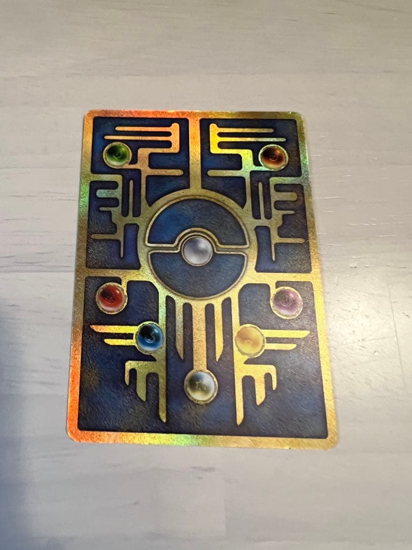 ポケモンカード　古代ミュウ　後期修正版