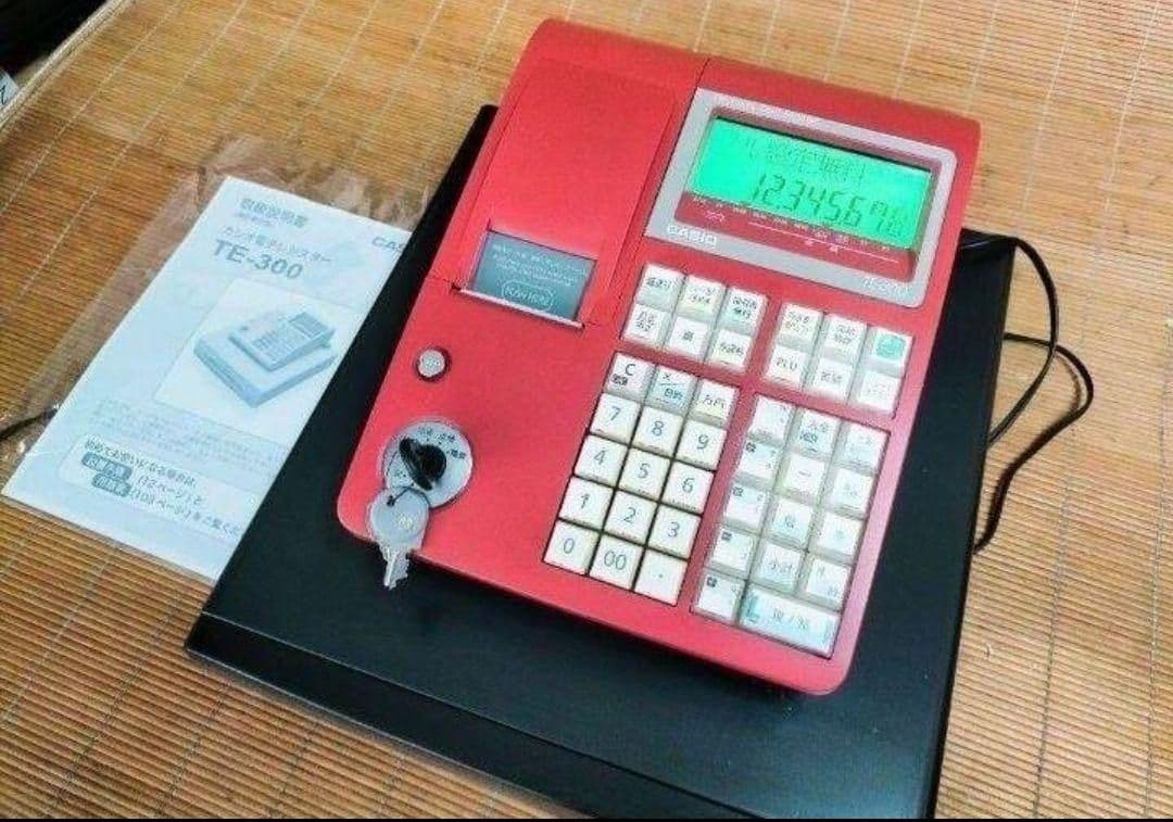 カシオレジスター　TE-300　フル設定無料　送料無料人気機種　990026
