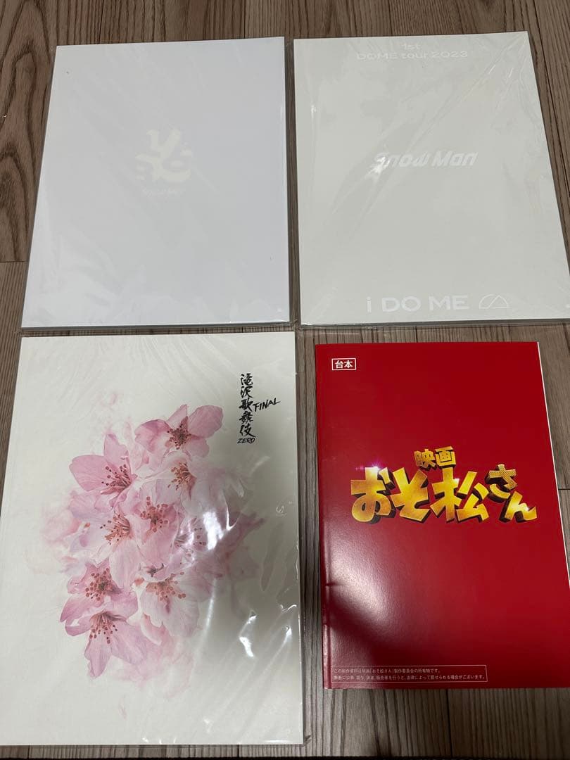 Man DVD CD 他