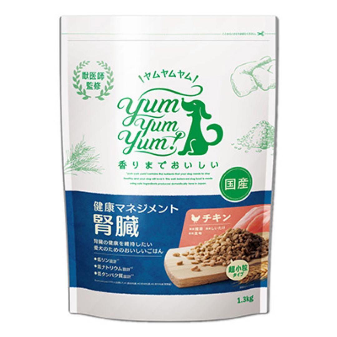 えい