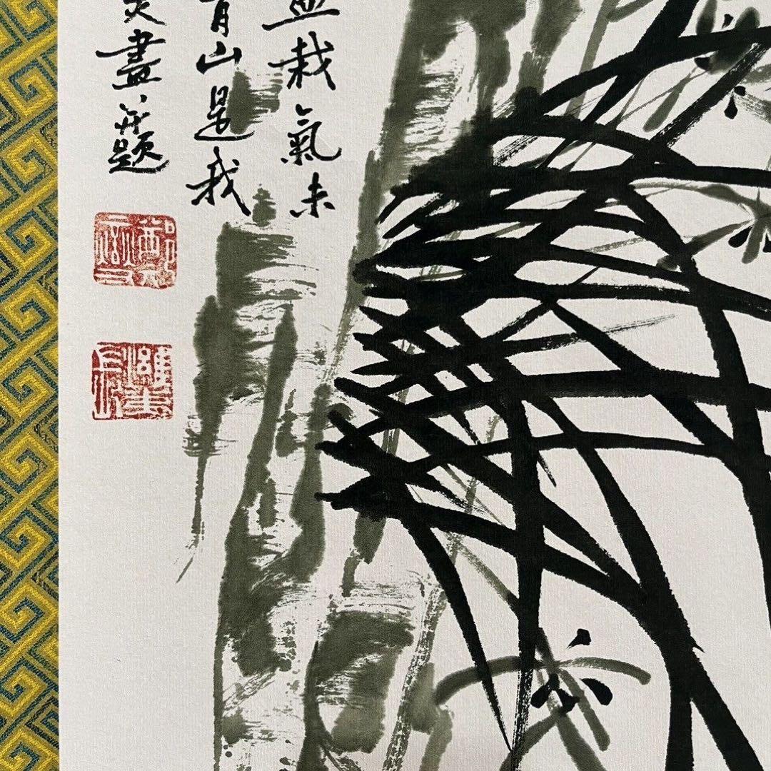 【掛軸4本セット】梅・蘭・竹・菊／中国画 掛け軸／客間・和室インテリア