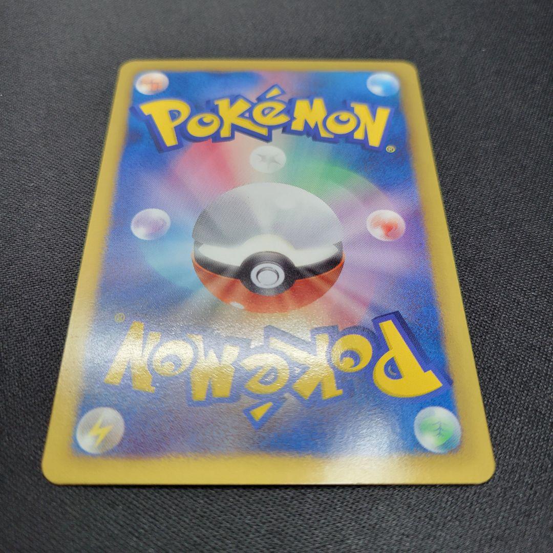 ブラッキー PROMO BW-Pプロモカード 188/BW-P