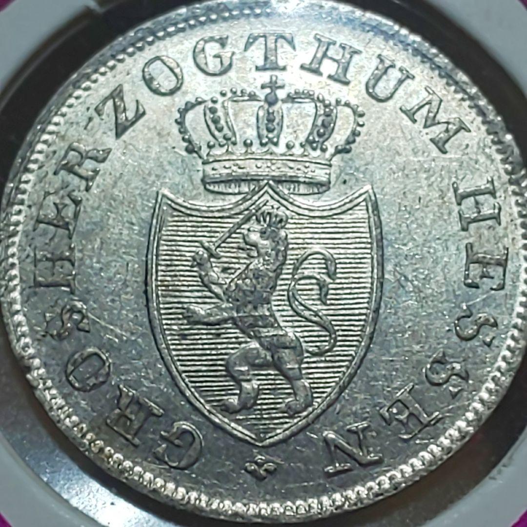 ヘッセン大公国 1826年 6 Kreuzer ！銀貨