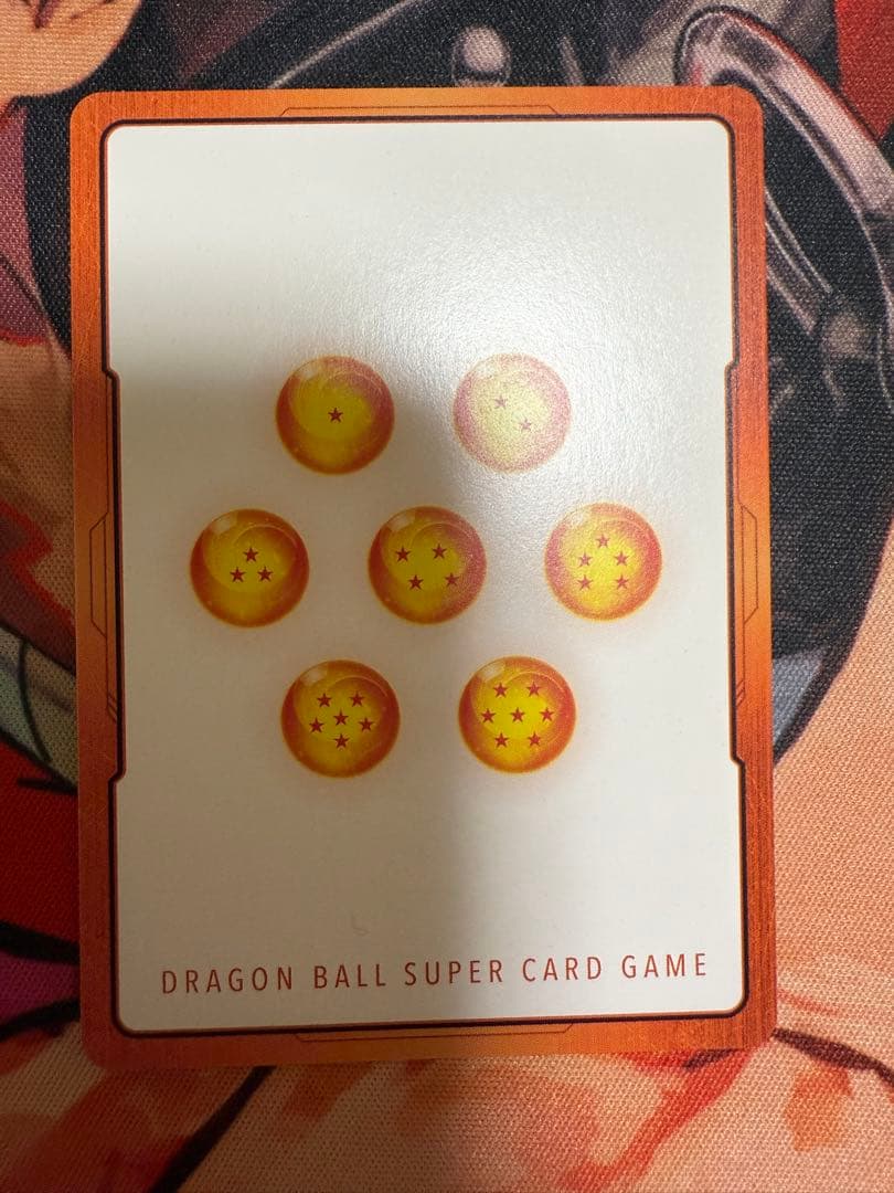 ドラゴンボールカード　エナジーマーカー E-42