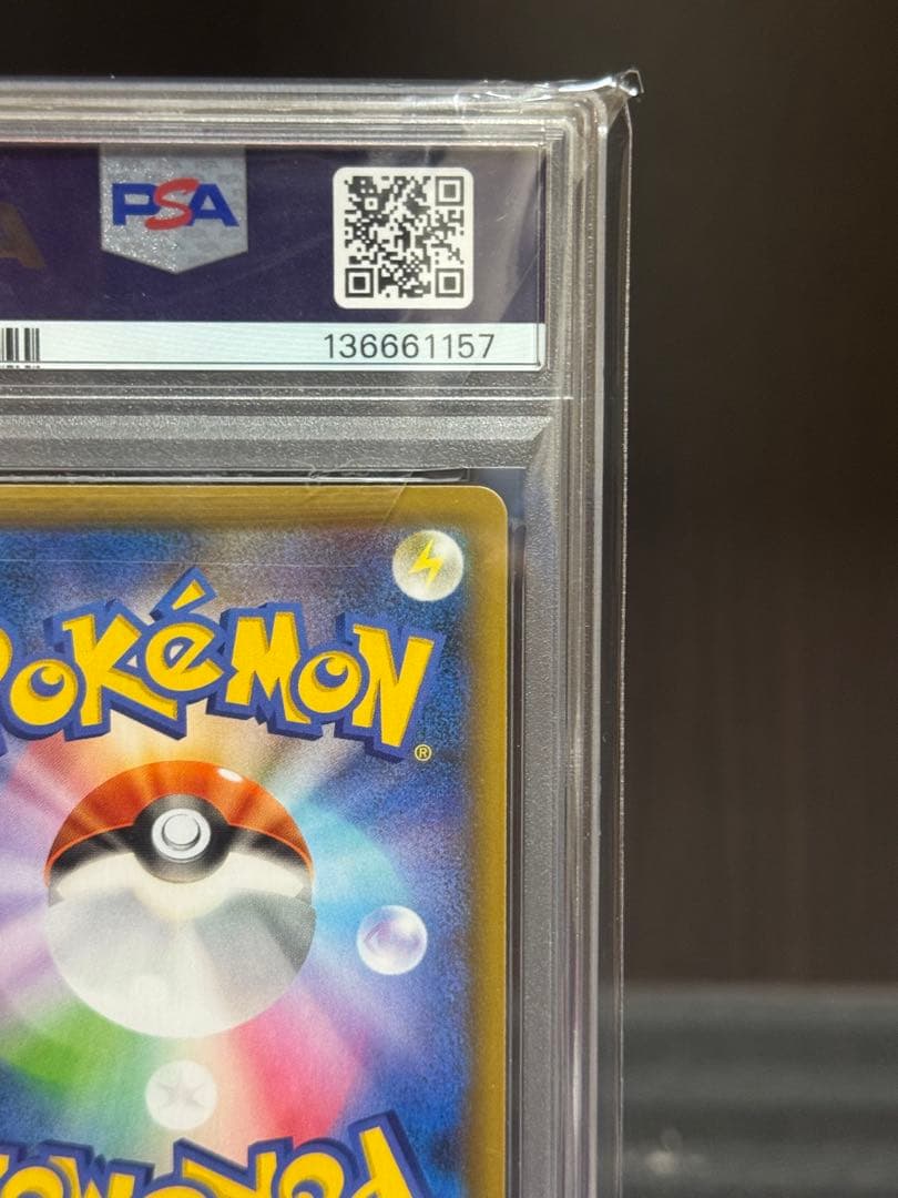 【PSA10】グラードン 25th