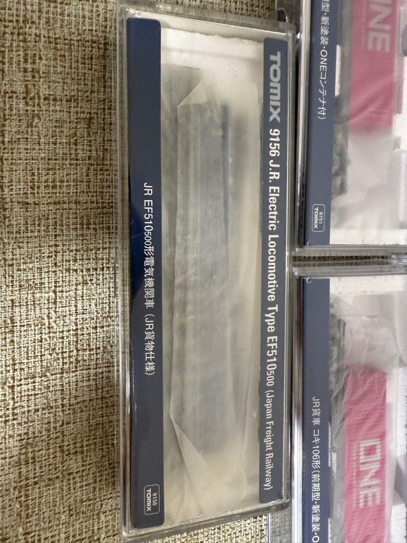 nゲージ EF510、コキ106形40フィートコンテナセット