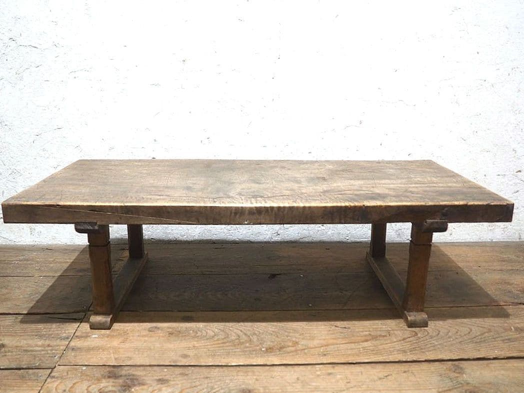 1405 一枚板のローテーブル　文机　陳列台　古家具　レトロ　アンティーク