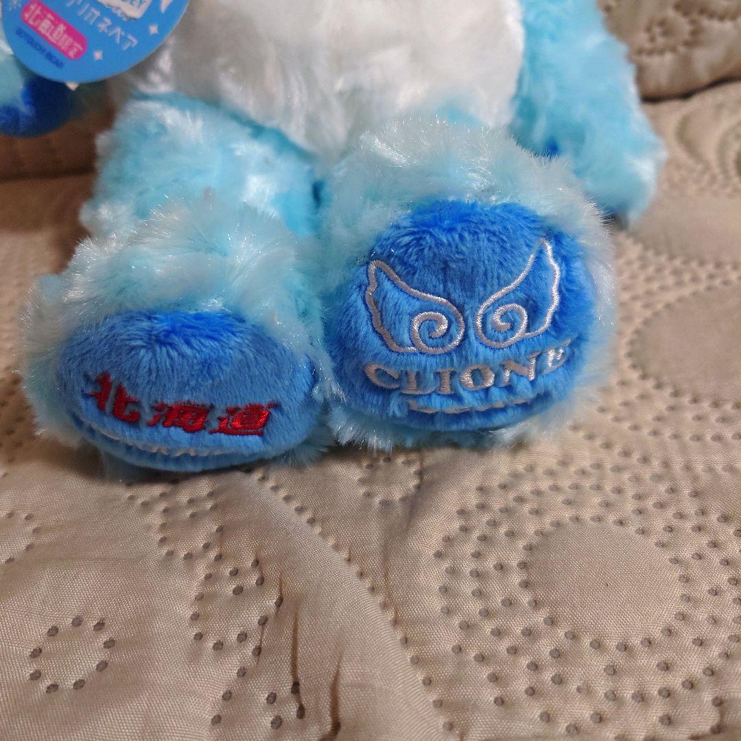 ご当地ベア　ぬいぐるみ　北海道限定　クリオネ　とうきび　うさぎちゃんフード