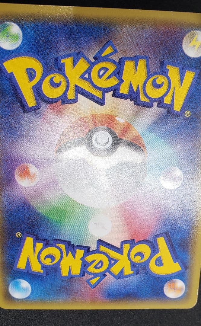 あったかピカチュウ：ユニクロKポケモンヒートテッククルーネック PROMOキズ有