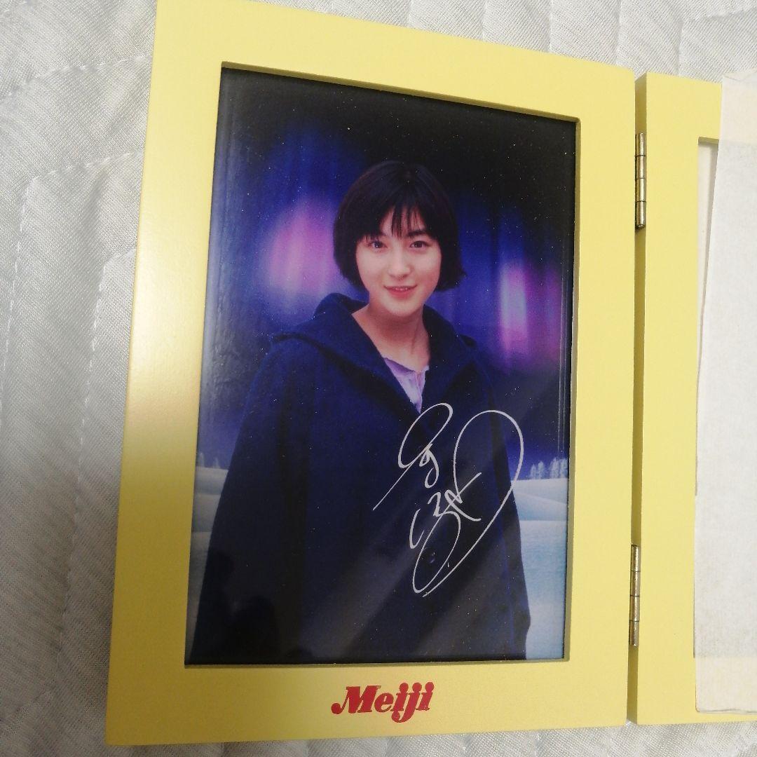 いま、話題の広末涼子のフォトフレーム。正直、レアな景品です。