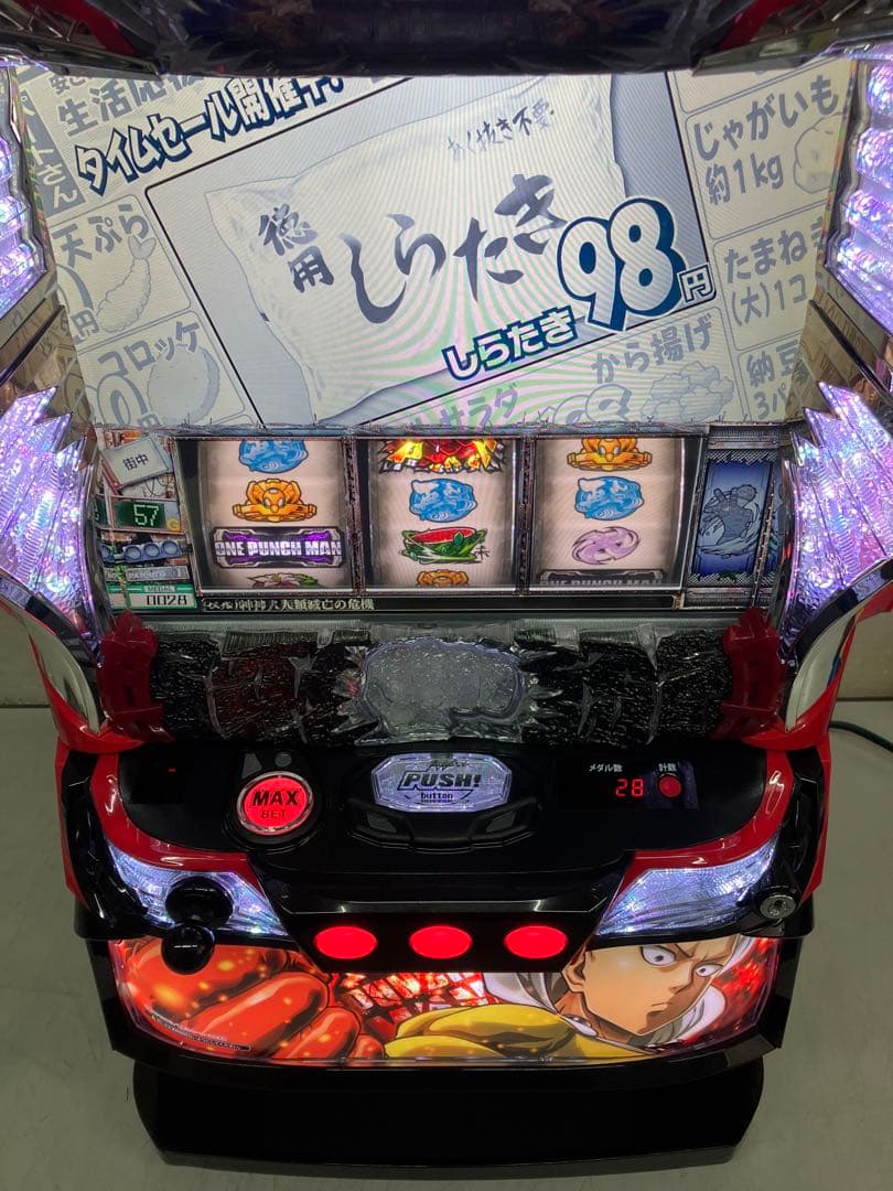 パチスロ実機　ＬワンパンマンEY 　スマスロユニット付き