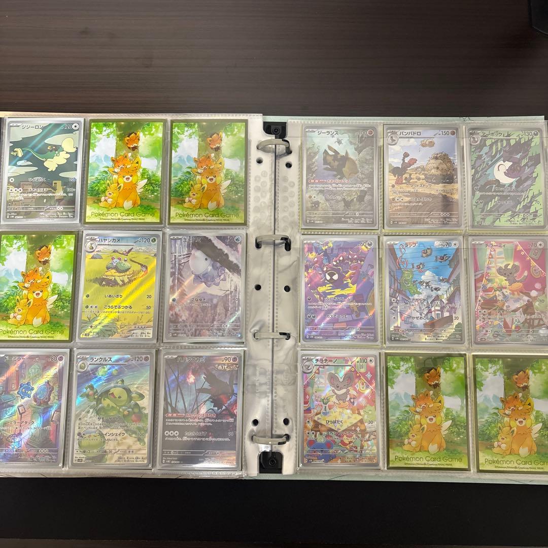 ポケモンカード AR18シリーズ 220種 ほぼコンプリート