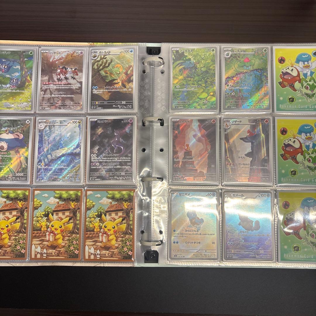 ポケモンカード AR18シリーズ 220種 ほぼコンプリート