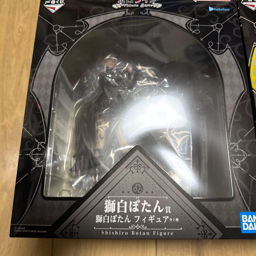 一番くじホロライブ Villain Style フルコンプ　フィギュアなど