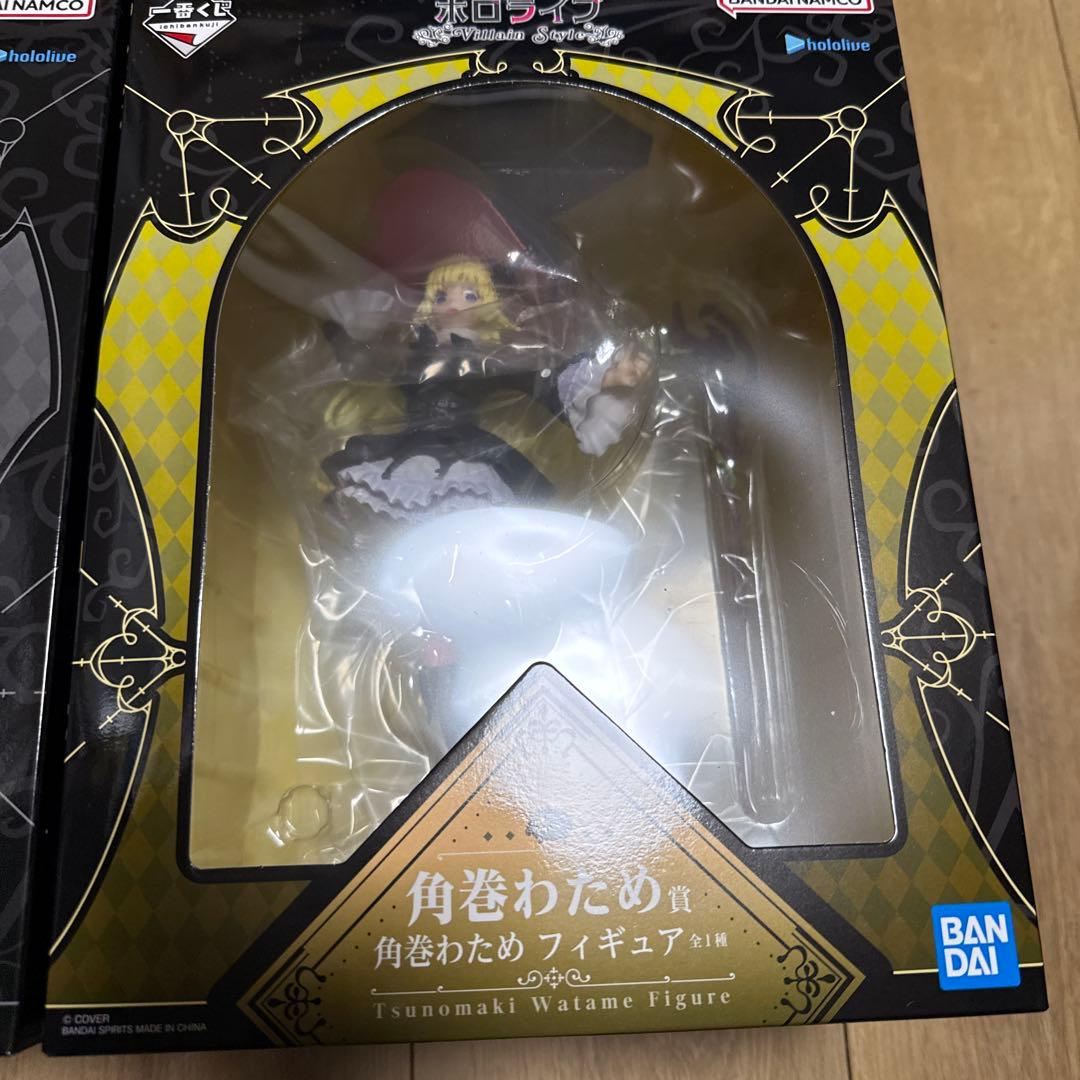 一番くじホロライブ Villain Style フルコンプ　フィギュアなど