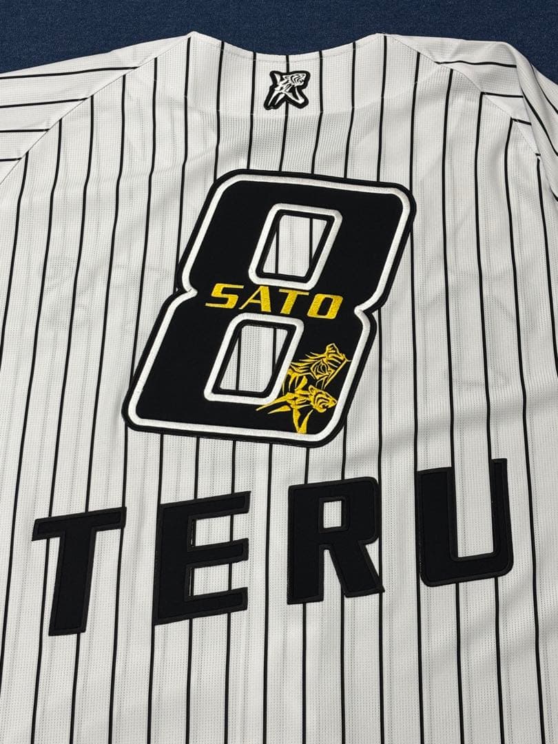 阪神タイガース90周年ワッペン付きTERU８カスタムユニフォーム＜ Lサイズ＞