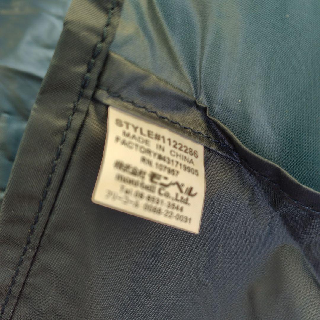 mont-bell ムーンライトテント1型 旧型 グランドシート付き