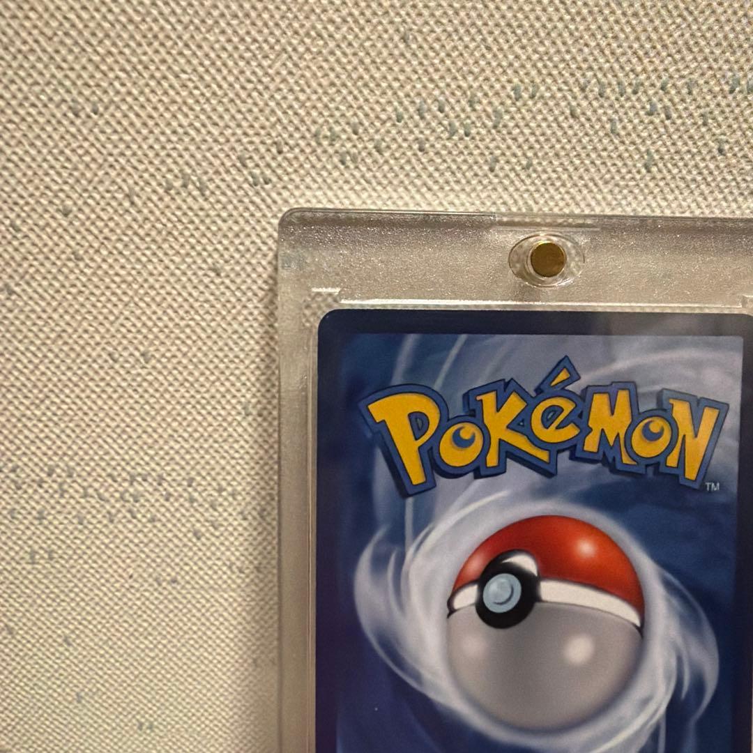 ポケモンカード　海外限定　ゴッホ展　ピカチュウ　星月夜