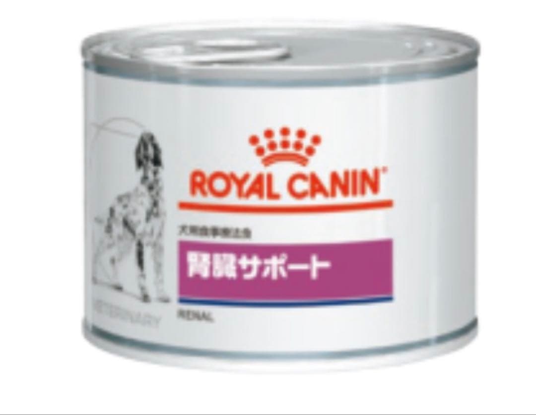 スズページ　200g ✖️24個と200g ✖️23個