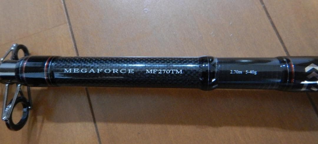 英国ダイワ　メガフォース　MF270TM　5-40ｇ
