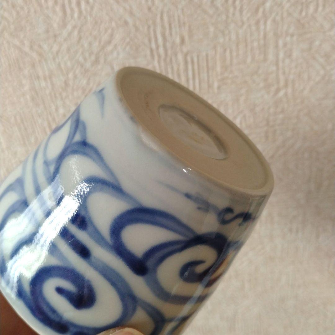 古伊万里染付渦潮文蕎麦猪口江戸時代